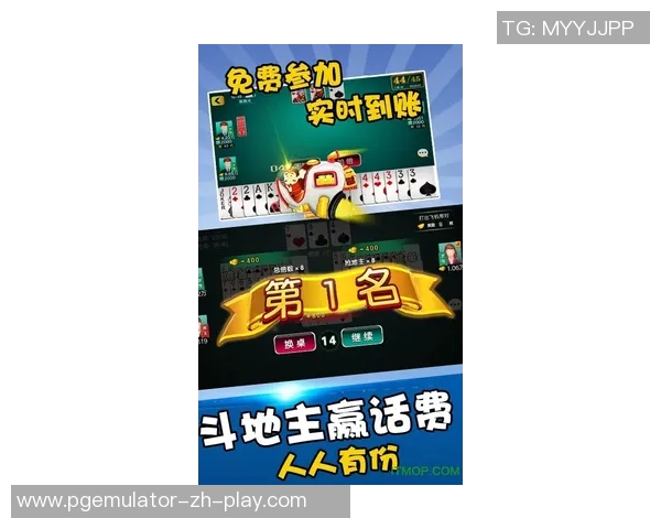 电子PG游戏麻将胡了-电子PG游戏麻将胡了,新时代的娱乐风潮-电子PG游戏麻将胡了 电子PG游戏麻将胡了-电子PG游戏麻将胡了,新时代的娱乐风潮-电子PG游戏麻将胡了