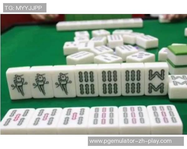 麻将胡了2是什么软件-揭秘麻将胡了2软件的奥秘与特色-麻将胡了2是什么软件