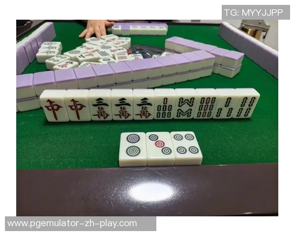 麻将胡了网赌软件下载-揭示麻将胡了网赌软件下载背后的真相-麻将胡了网赌软件下载