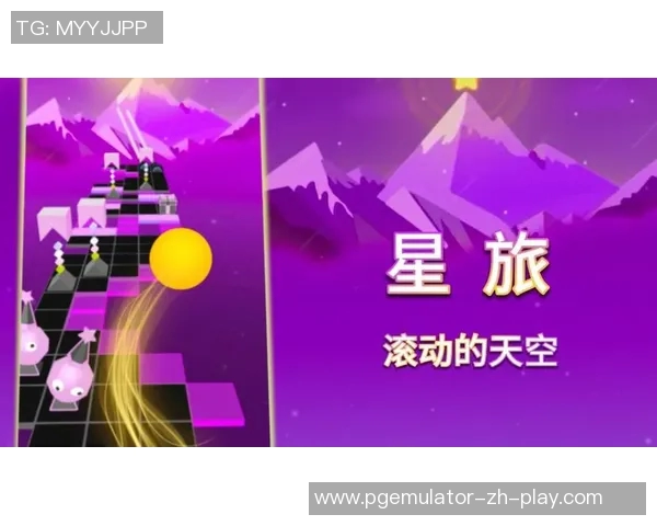 pg星旅淘金大奖视频-PG星旅淘金大奖,一段充满荣耀与激情的视频回顾-pg星旅淘金大奖视频 pg星旅淘金大奖视频-PG星旅淘金大奖,一段充满荣耀与激情的视频回顾-pg星旅淘金大奖视频