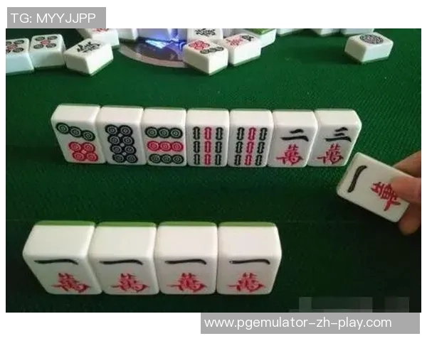 pg电子 麻将胡了-电子麻将,探索Pg电子世界中的胡牌盛宴-pg电子 麻将胡了 pg电子 麻将胡了-电子麻将,探索Pg电子世界中的胡牌盛宴-pg电子 麻将胡了