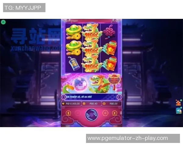 pg电子寻龙探宝技巧-探索瑰宝秘境，PG电子寻龙探宝技巧指南-pg电子寻龙探宝技巧