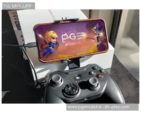 pg电子游戏外挂-揭秘PG电子游戏外挂，背后的真相与警示-pg电子游戏外挂