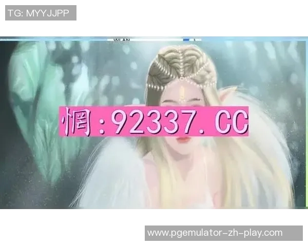 pg电子输入c77点tv-PG电子输入与C77.TV,探索数字娱乐的新纪元-pg电子输入c77点tv pg电子输入c77点tv-PG电子输入与C77.TV,探索数字娱乐的新纪元-pg电子输入c77点tv