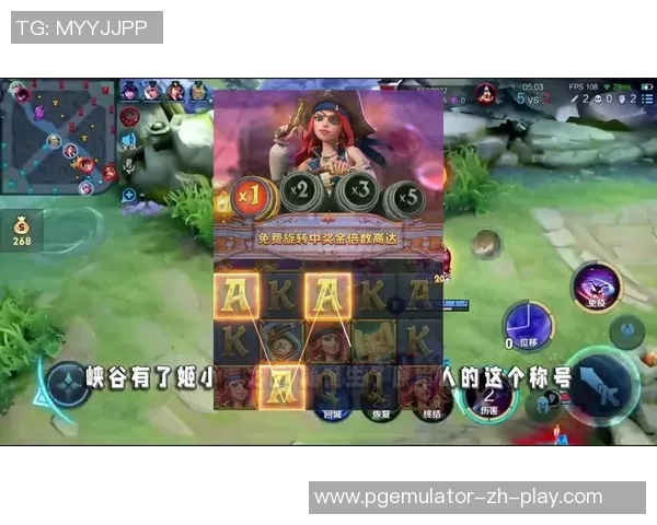 pg赏金女王怎么玩的好-PG赏金女王攻略,如何玩得更好?pg赏金女王怎么玩的好 pg赏金女王怎么玩的好-PG赏金女王攻略,如何玩得更好?pg赏金女王怎么玩的好