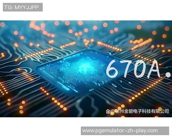 体育平台pg电子-体育平台与PG电子,探索数字时代的体育电子娱乐新纪元-体育平台pg电子 体育平台pg电子-体育平台与PG电子,探索数字时代的体育电子娱乐新纪元-体育平台pg电子