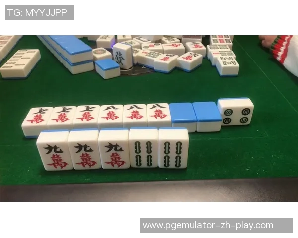 手机麻将胡了图片-手机麻将胡了，图片中的欢乐时刻-手机麻将胡了图片