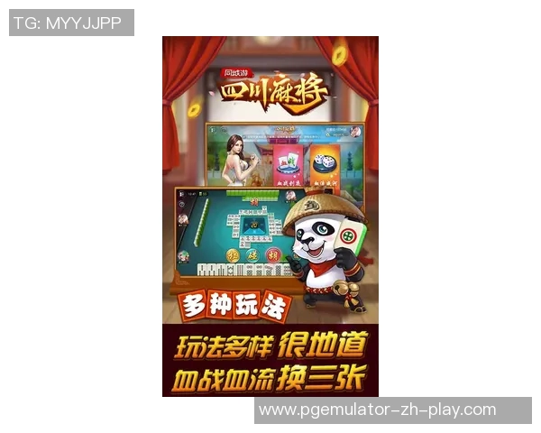 电子游戏爆分麻将胡了-电子游戏爆分麻将胡了