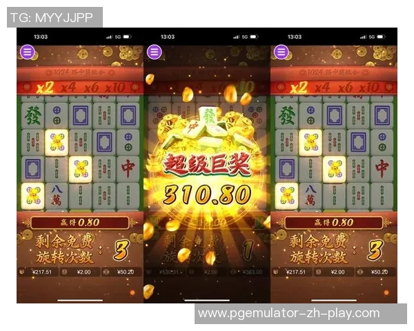 麻将胡了2在线试玩-体验麻将胡了2在线试玩版—挑战高手的新玩法-麻将胡了2在线试玩 麻将胡了2在线试玩-体验麻将胡了2在线试玩版—挑战高手的新玩法-麻将胡了2在线试玩