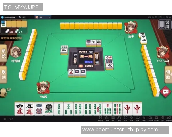 麻将胡了模拟器官网版下载-探讨麻将胡了模拟器官网版下载的魅力与体验-麻将胡了模拟器官网版下载 麻将胡了模拟器官网版下载-探讨麻将胡了模拟器官网版下载的魅力与体验-麻将胡了模拟器官网版下载