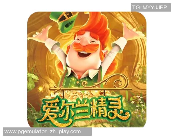 pg电子游戏爆分-揭秘PG电子游戏爆分背后的秘密-pg电子游戏爆分 pg电子游戏爆分-揭秘PG电子游戏爆分背后的秘密-pg电子游戏爆分