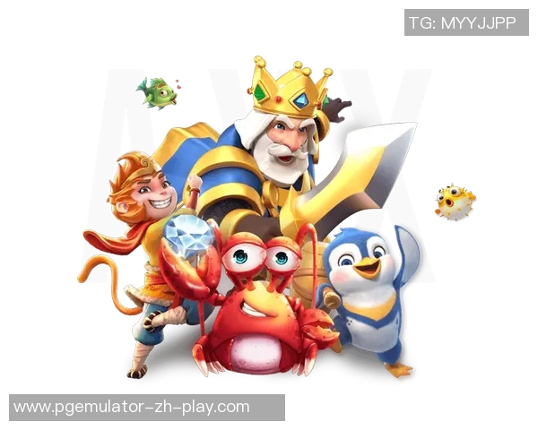 PG电子娱乐平台游戏-PG电子娱乐平台游戏,探索虚拟世界的乐趣-PG电子娱乐平台游戏 PG电子娱乐平台游戏-PG电子娱乐平台游戏,探索虚拟世界的乐趣-PG电子娱乐平台游戏