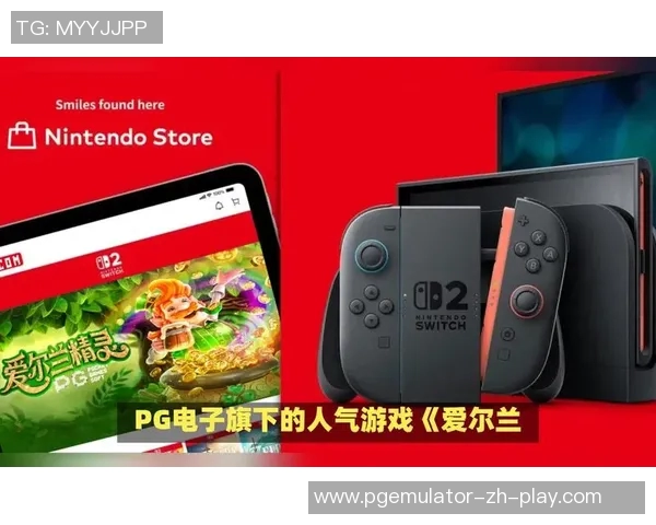 pg电子游戏漏洞-揭秘PG电子游戏漏洞及其影响-pg电子游戏漏洞