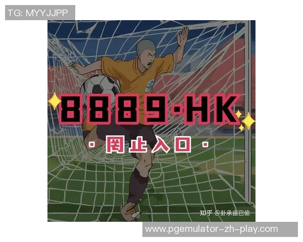 pg电子进入yb33点me-探索PG电子的世界，YB33.ME的新机遇与挑战-pg电子进入yb33点me