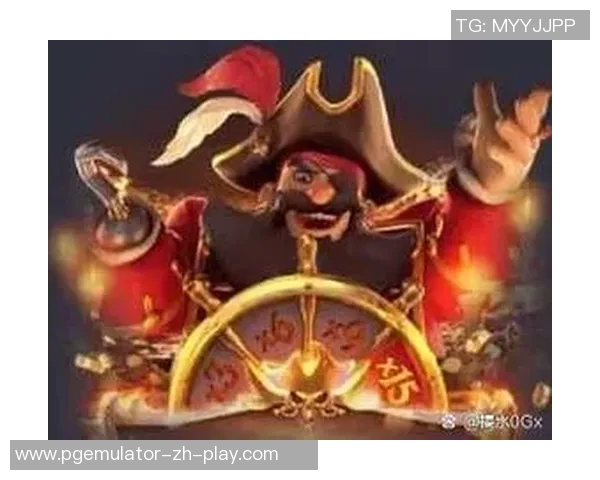 pg赏金船长什么时候放水-揭秘，PG赏金船长放水时间研究-pg赏金船长什么时候放水