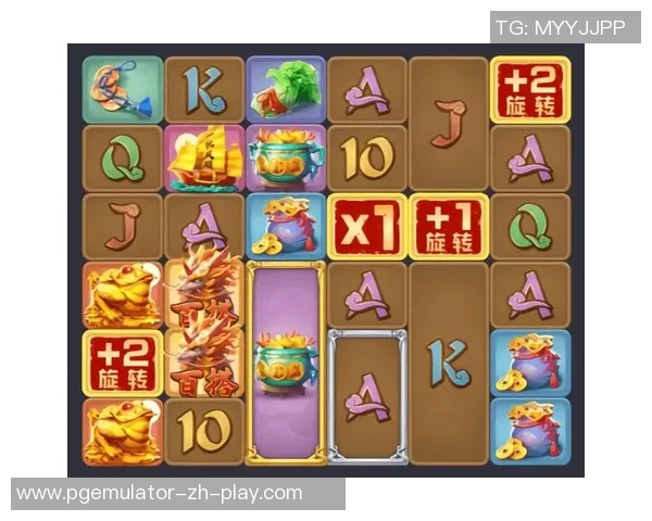 pg电子棋牌-PG电子棋牌，新时代的数字娱乐先锋-pg电子棋牌