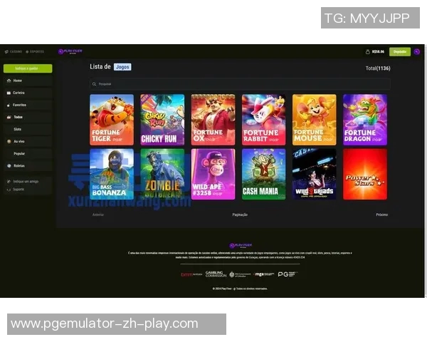 PG电子游戏官网是多少-一、什么是PG电子游戏官网？PG电子游戏官网是多少