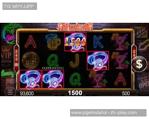 pg电子游艺爆分技巧-揭秘PG电子游艺爆分技巧-pg电子游艺爆分技巧