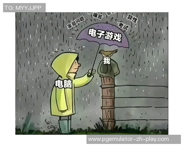 PG电子游戏骗局-揭示PG电子游戏骗局，警惕虚拟世界中的陷阱-PG电子游戏骗局